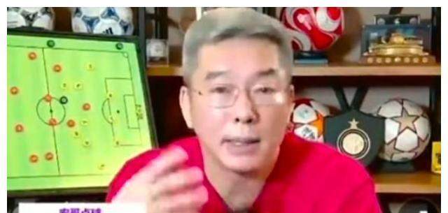 开云入口-刘建宏：国家队明码标价是过去式 有人已因此入狱